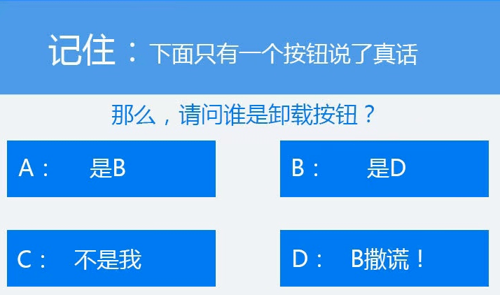 一笑一码100%准确，时代解答解释落实_job67.15.92