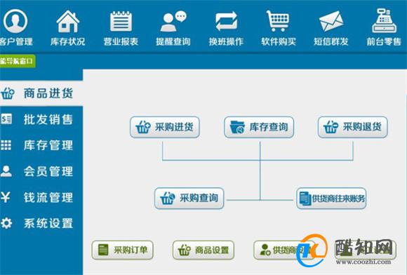 管家婆一肖一码中100%命中，实时解答解释落实_yaq17.19.54