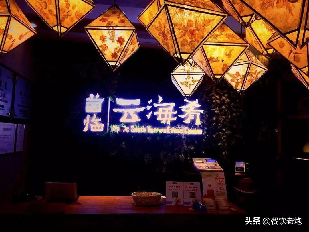 古茗最新价格表全面解析